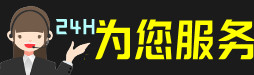 衡阳虫草回收:礼盒虫草,冬虫夏草,名酒,散虫草,衡阳回收虫草店